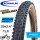 Schwalbe Reifen Nobby Nic 29 x 2,40 Super Ground ADDIX SpeedGrip EVO SnakeSkin TLE Bronze