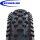 Schwalbe Reifen Nobby Nic 29 x 2,40 Super Ground ADDIX SpeedGrip EVO SnakeSkin TLE Bronze