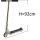 Native Stem Stunt-Scooter H=92cm L raw