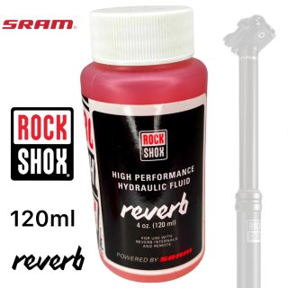 Rock Shox, Reverb Sattelstützen Hydraulik Öl 120ml, 11.4315.021.070