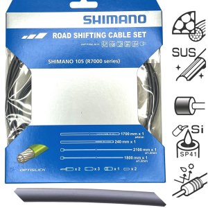 Shimano Schaltzug-Set Road OT-SP41 Optislick grau
