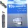 Shimano Kettennietstifte für 10-fach Ketten (3er Pack) verpackt