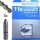 Shimano Kettennietstifte HG-X11 für 11-fach Ketten (3er Pack) verpackt