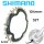 Shimano MTB Kurbel Ersatz Kettenblatt DEORE SLX FC-M670 32T Schwarz