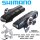 Shimano Rennrad Ultegra Bremsbeläge Bremsschuh 6700 R55C3 R-Typ antrazit