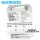 Shimano Rennrad Ultegra Bremsbeläge Bremsschuh 6700 R55C3 R-Typ antrazit
