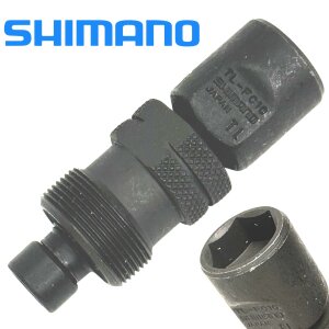 Shimano Fahrrad Tretkurbel Kurbelarm Abzieher TL-FC10 MTB / Road / Ebike