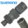 Shimano Fahrrad Tretkurbel Kurbelarm Abzieher TL-FC10 MTB / Road / Ebike