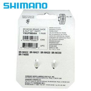 SHIMANO Fahrrad V-Brake Bremse Ersatz Bremsschuh S65T 1Paar schwarz