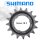 Shimano Ritzel für Nexus Getriebenaben SM-GEAR, 18, Schwarz