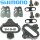 Shimano SPD MTB Pedal Cleats Set SM-SH51 schwarz (mit Gegenplatte)