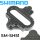 Shimano SPD MTB Pedal Cleats Set SM-SH51 schwarz (mit Gegenplatte)
