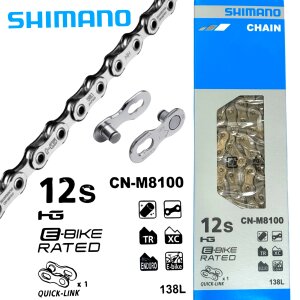 Shimano Fahrrad Kette XT Ebike Ultegra CN-M8100 138...