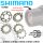 Shimano Deore SLX XT XTR MTB Ebike Micro Spline Kassetten Verschleiß Ersatz Ritzel