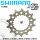 Shimano Deore SLX XT XTR MTB Ebike Micro Spline Kassetten Verschleiß Ersatz Ritzel 14 Z