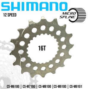 Shimano Deore SLX XT XTR MTB Ebike Micro Spline Kassetten...