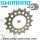 Shimano Deore SLX XT XTR MTB Ebike Micro Spline Kassetten Verschleiß Ersatz Ritzel 16 Z