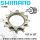 Shimano Deore SLX XT XTR MTB Ebike Micro Spline Kassetten Verschleiß Ersatz Ritzel Set 10 &12 Z