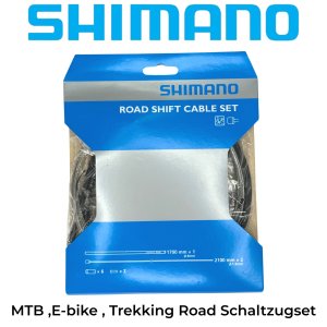 Shimano Schaltzug-Set MTB & Road Ebike Komplettset schwarz