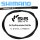 Shimano Schaltzug-Set MTB & Road Ebike Komplettset schwarz