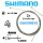 Shimano Schaltzug-Set MTB & Road Ebike Komplettset schwarz