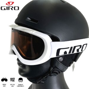 Giro Insight Skibrille / Snowboard belüftet Nebel...