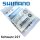 Shimano Nexus / Alfine Getriebenaben Verschleiss Ersatz Ritzel Schwarz 22 Zähne