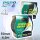 PSP Segelboot Marine Ripstop Spinnaker Tape Segel Reparatur Klebeband 50mm x 4,5m