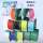 PSP Segelboot Marine Ripstop Spinnaker Tape Segel Reparatur Klebeband 50mm x 4,5m
