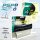 PSP Segelboot Marine Heavy Duty Sail Tape Segel Reparatur Klebeband