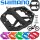 Shimano Fahrrad MTB Trekking Pedale PD-GR400
