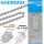 Shimano Nexus / Alfine Getriebenaben Verschleiss Ersatz Ritzel 16-23Z Kette CN-NX10 114 Glieder
