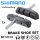 Shimano Bremsschuh für BR-MC32 (M65T) Fahrrad Retro Cantilever Bremsbeläge 1 Paar
