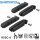 Shimano R55C+1 Bremsbeläge für Cartridge Rennrad Bremsschuhe (2 Paar)