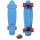 D Street Polyprop Mini Cruiser Kinder Retro Skateboard 57cm Blau/Rot