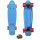 D Street Polyprop Mini Cruiser Kinder Retro Skateboard 57cm Blau/Rot