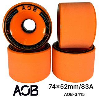 Orange 74x52mm 83a